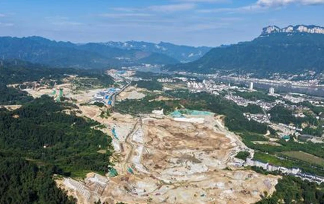 Keluaran Keputusan Bidaan: Projek Jalan Akses Fasa Kedua Saluran Hab Three Gorges Baharu