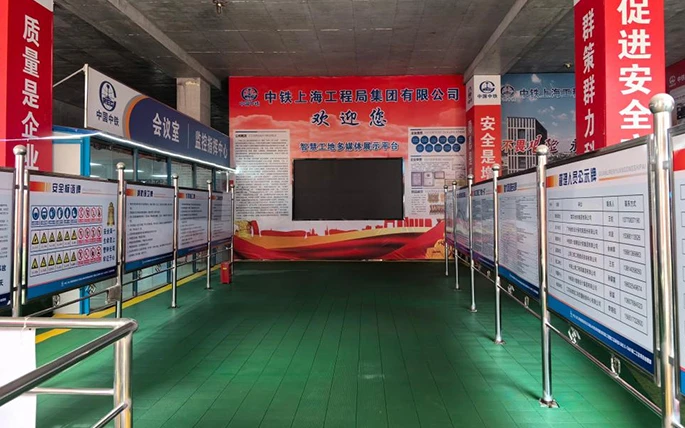 Projek Bekalan Grease Pengedap Ekor Perisai Nanjing Metro Line 6